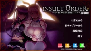 Insult Order sexual domination video game